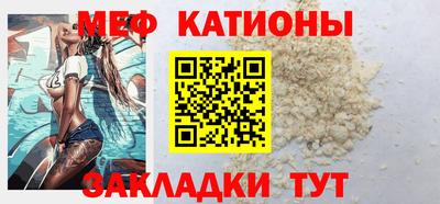 индика Брянск