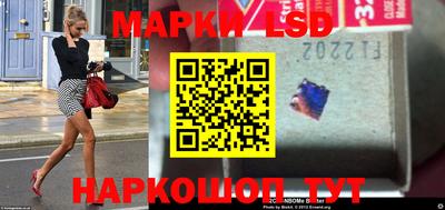 мяу мяу мука Белореченск