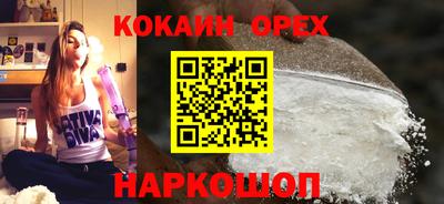 скорость mdpv Братск