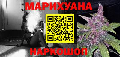 спайс Белорецк