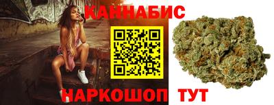 прущие крисы Боровичи