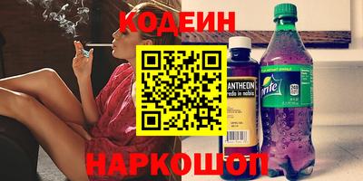 мет Бердск